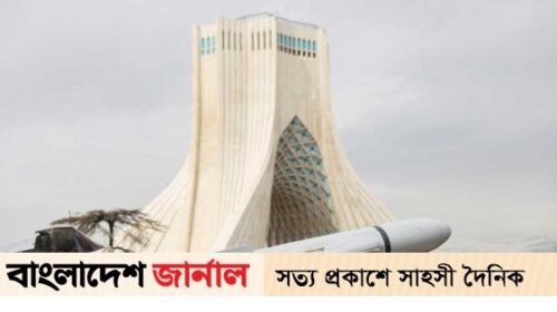 যুক্তরাষ্ট্রের সঙ্গে জ্বালানি, খনি ও আকাশযান নিয়ে সম্ভাব্য চুক্তি টেবিলে: ইরান যুক্তরাষ্ট্রের সঙ্গে জ্বালানি, খনি ও আকাশযান নিয়ে সম্ভাব্য চুক্তি টেবিলে: ইরান