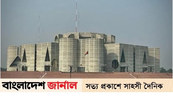 শপথের পরে সংসদীয় দলের বৈঠক ডেকেছে বিএনপি