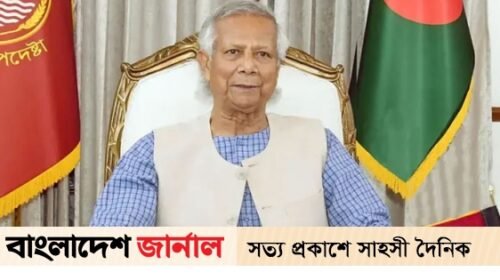 সুষ্ঠু নির্বাচনের মাধ্যমে জনগণ ভোটাধিকার ফিরে পেয়েছে: প্রধান উপদেষ্টা