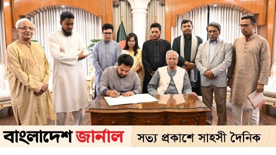 জুলাই সনদে স্বাক্ষর করেছে এনসিপি