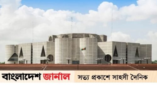 সংবিধান সংস্কার পরিষদে শপথ নিয়ে বিএনপিতে অনিশ্চয়তা সংবিধান সংস্কার পরিষদে শপথ নিয়ে বিএনপিতে অনিশ্চয়তা