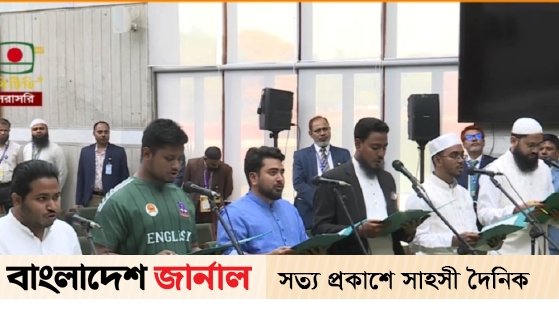 দুটি শপথ নিলেন এনসিপির সংসদ সদস্যরাও