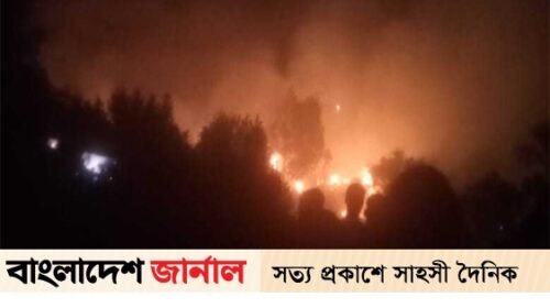 রোহিঙ্গা ক্যাম্পে দেড় ঘণ্টার আগুনে পুড়ল ৩৫ বসতি রোহিঙ্গা ক্যাম্পে দেড় ঘণ্টার আগুনে পুড়ল ৩৫ বসতি
