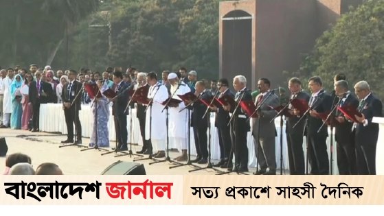 শপথ নিলেন ২৫ মন্ত্রী ও ২৪ প্রতিমন্ত্রী