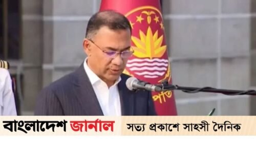 প্রধানমন্ত্রী হিসেবে তারেক রহমান যেসব সুবিধা পাবেন