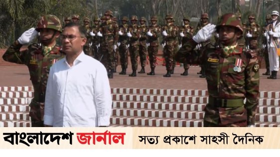 জাতীয় স্মৃতিসৌধে প্রধানমন্ত্রীর শ্রদ্ধা