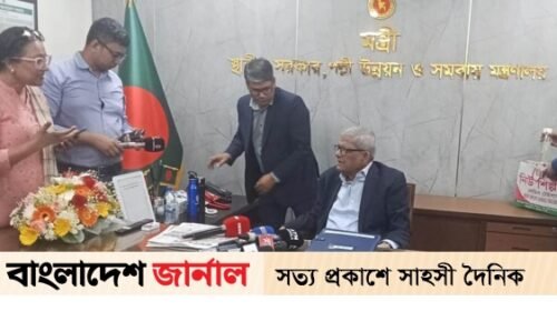 দ্রুত স্থানীয় সরকার নির্বাচন, বললেন ফখরুল দ্রুত স্থানীয় সরকার নির্বাচন, বললেন ফখরুল