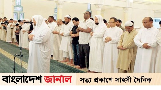 তারাবির নামাজ না পড়লে কি রোজা হবে, জেনে নিন শরিয়তের বিধান