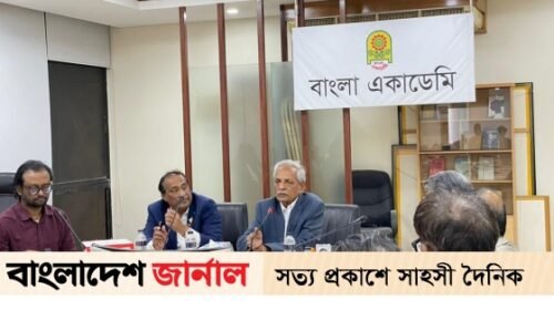 বইমেলা শুরু ২৫ ফেব্রুয়ারি বইমেলা শুরু ২৫ ফেব্রুয়ারি