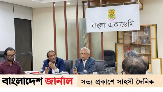 বইমেলা শুরু ২৫ ফেব্রুয়ারি