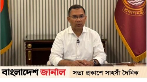 জাতির উদ্দেশে ভাষণ দিচ্ছেন প্রধানমন্ত্রী তারেক রহমান