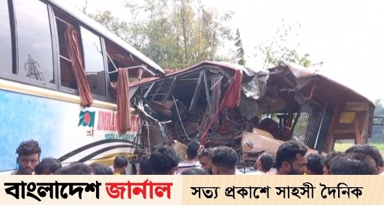মাদারীপুরে দুই বাসের সংঘর্ষ, নিহত ২