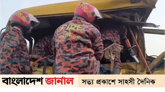 এক্সপ্রেসওয়েতে দুই ট্রাকের সংঘর্ষ, নিহত ১