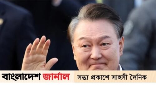 দক্ষিণ কোরিয়ার সাবেক প্রেসিডেন্টের যাবজ্জীবন কারাদণ্ড