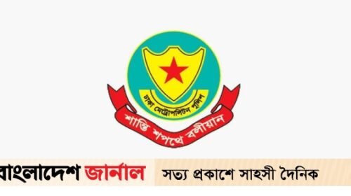 রাজধানীতে রমজান ও ঈদ ঘিরে বিশেষ ‘এস্কর্ট’ সেবা দেবে পুলিশ