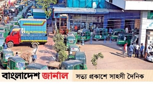 রোজায় সিএনজি স্টেশন বন্ধের সময় ৩ ঘণ্টা বাড়ল