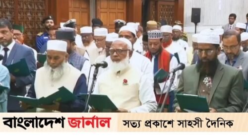 সংসদে সক্রিয় ভূমিকা রাখার প্রস্তুতি, সংসদ সদস্যদের প্রশিক্ষণ দিল জামায়াত