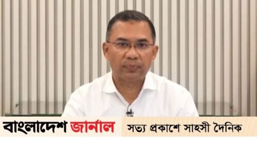 বিশ্বের সব ভাষাভাষী মানুষ ও জাতিগোষ্ঠীকে আন্তরিক অভিনন্দন প্রধানমন্ত্রীর