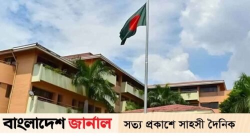 দিল্লিতে ভারতীয়দের ভিসা দেওয়া শুরু করল বাংলাদেশ